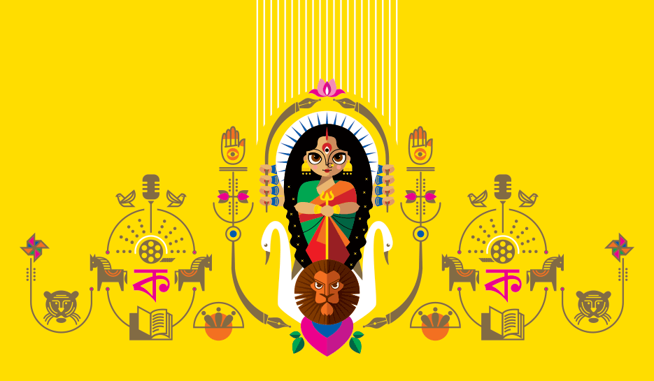 2017-AKLF-04.png