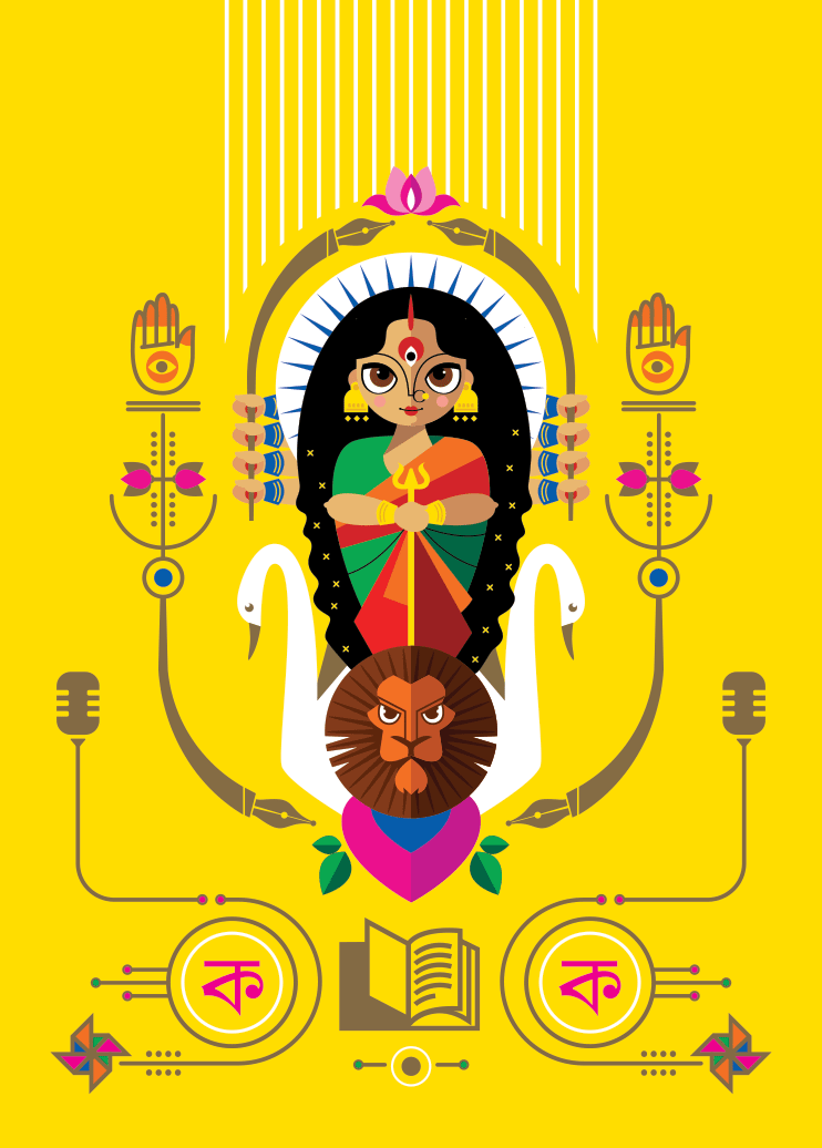 2017-AKLF-01.png