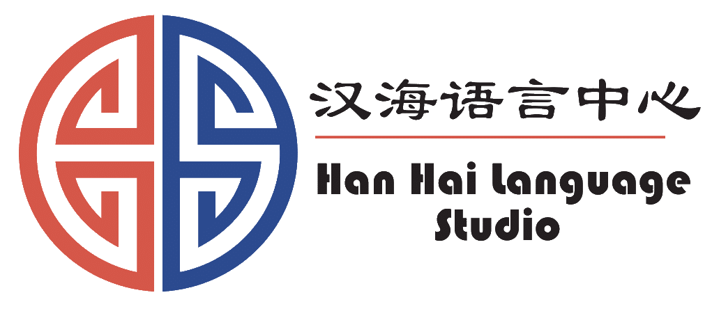 Han Hai LS