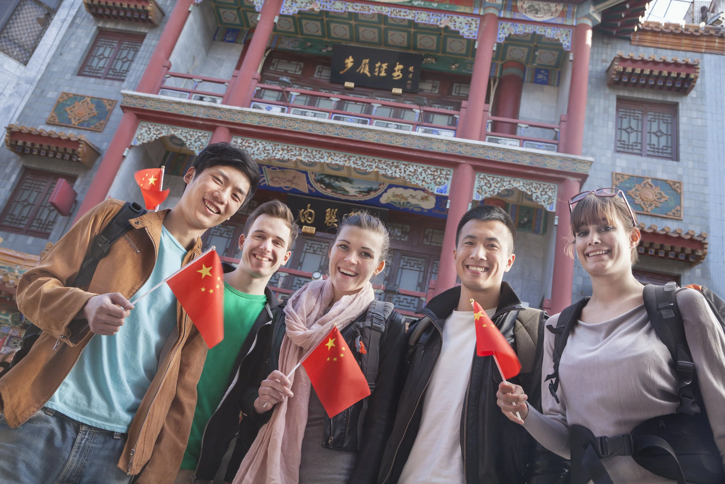 Travel and Study in Yunnan China