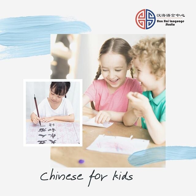Looking for Mandarin Chinese Program for your kids? Join our Children's Mandarin Program in Singapore. We customize the Chinese course content to meet the specific needs of the student. Courses are available in private, semi-private and small group s