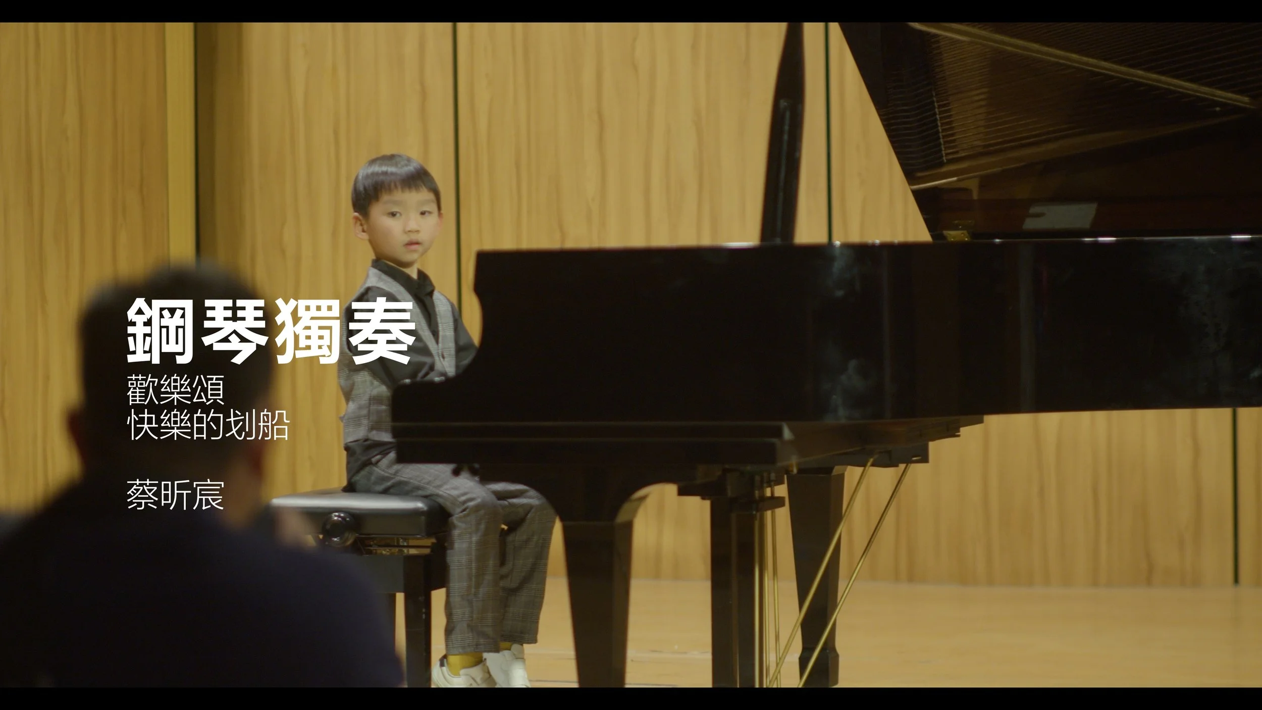 001蔡昕宸_3.1.1.jpg