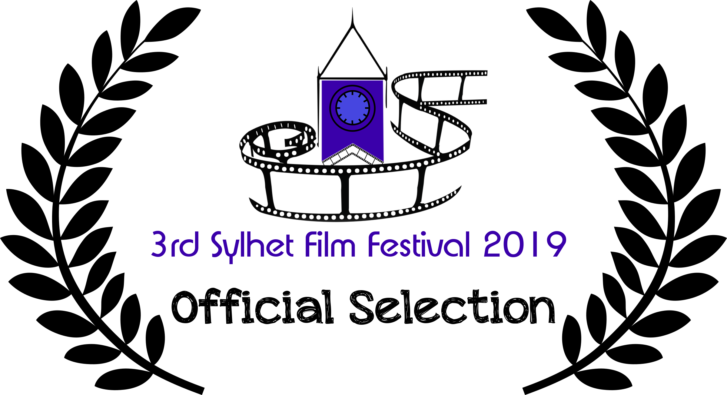 laurel 3rd Sylhet Film Festival.png