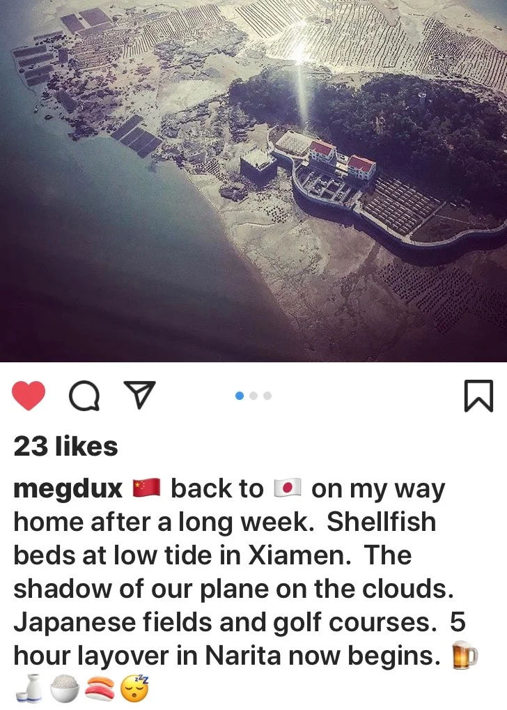 111218 megdux.jpg
