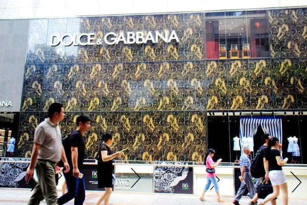 Luxury-Brand-Hit-by-Racism-Claims-in-China.jpg