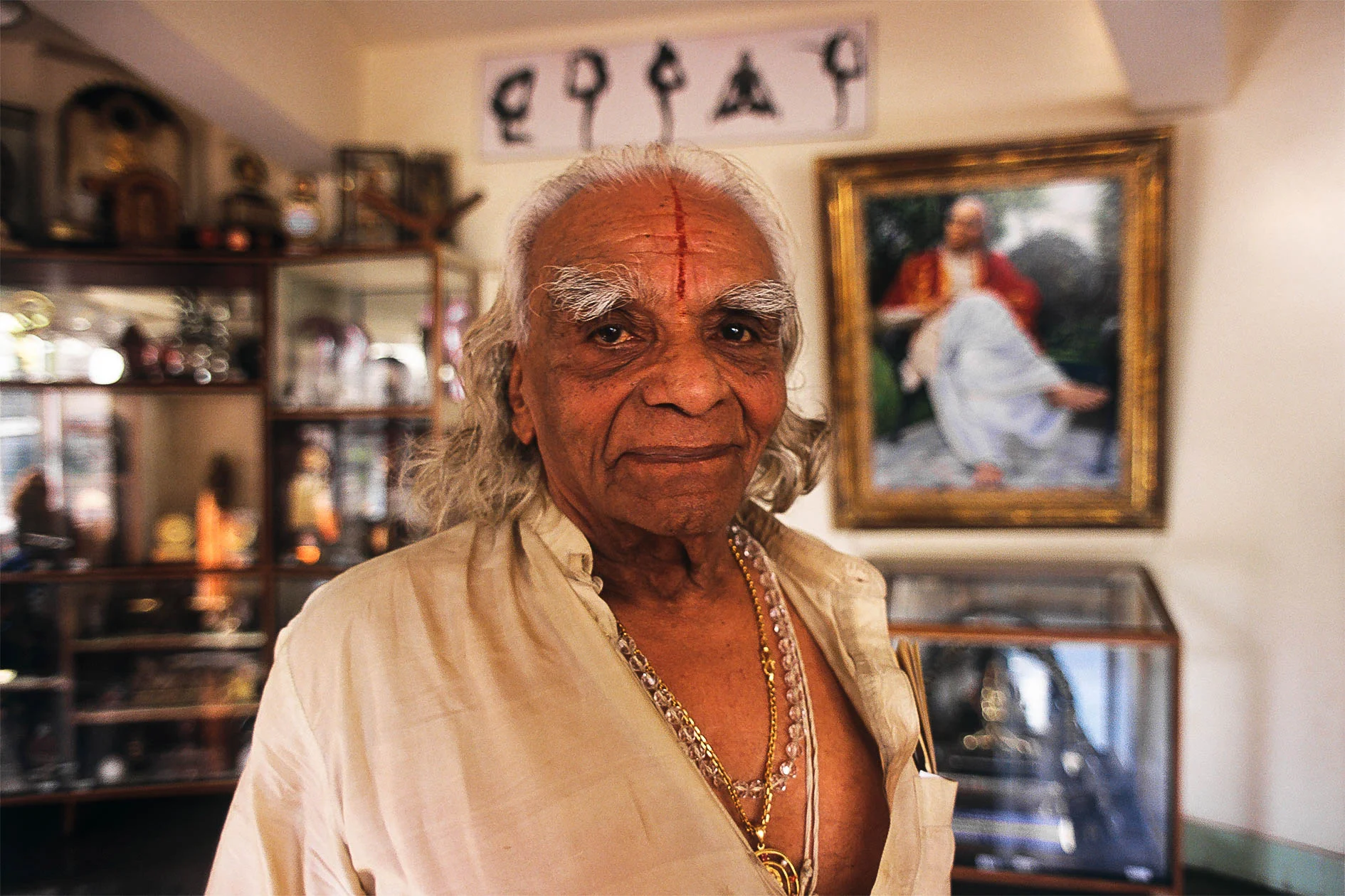 B.K.S. Iyengar famosos etc026.jpg