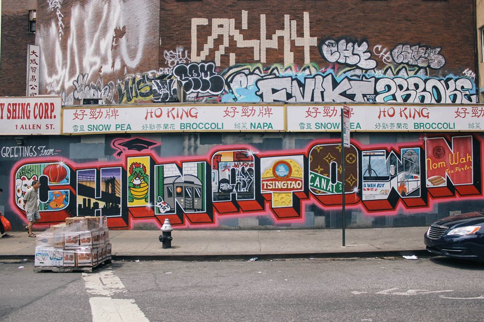 Chinatown streetscape. Photo credit CYI Facebook.