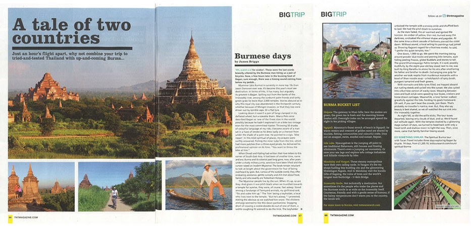 Burma_2.jpeg