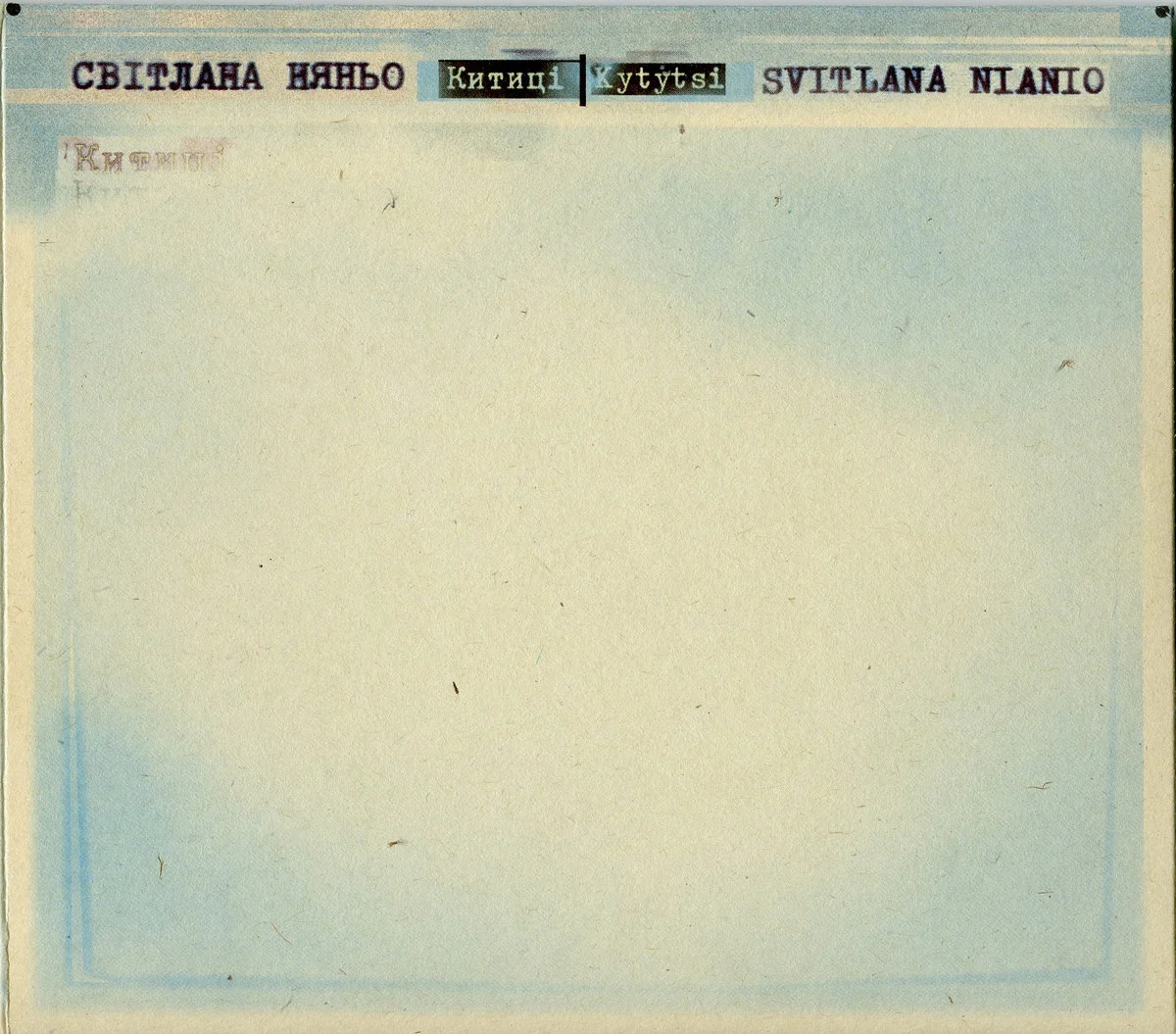 a3131439671_10.jpg