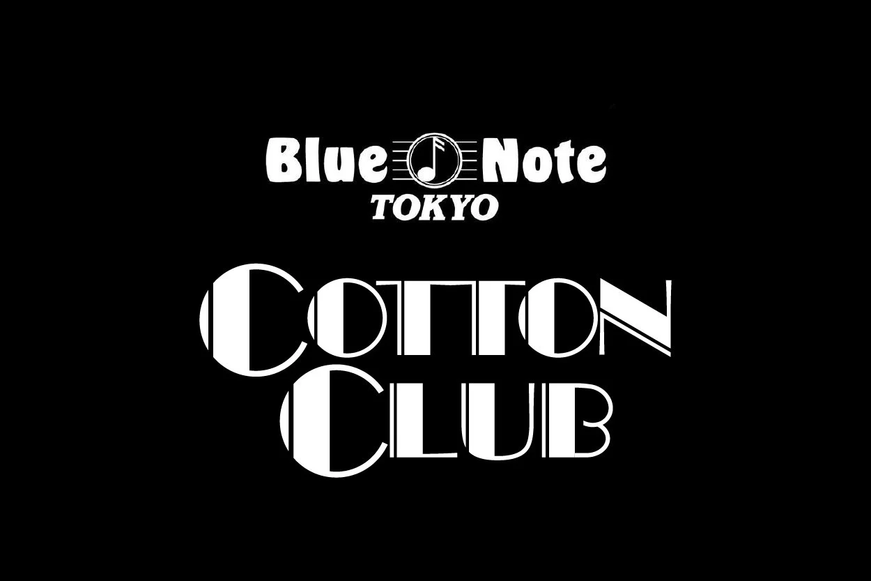 COTTON CLUB (6PM SHOW)