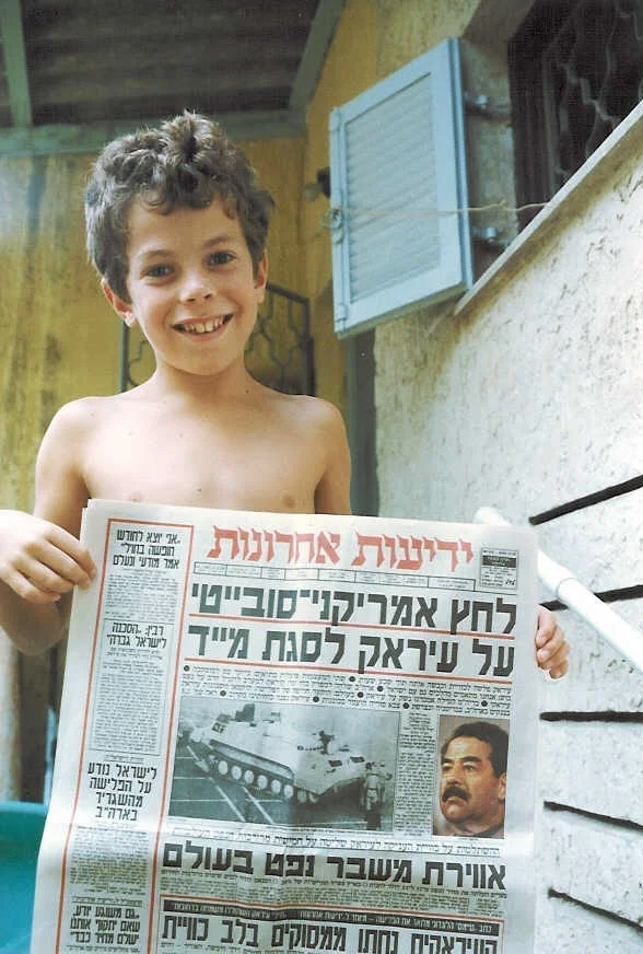 American-Soviet Pressure on Iraq to withdraw, Yediot, 1990 , C-Print, Sizes vary
