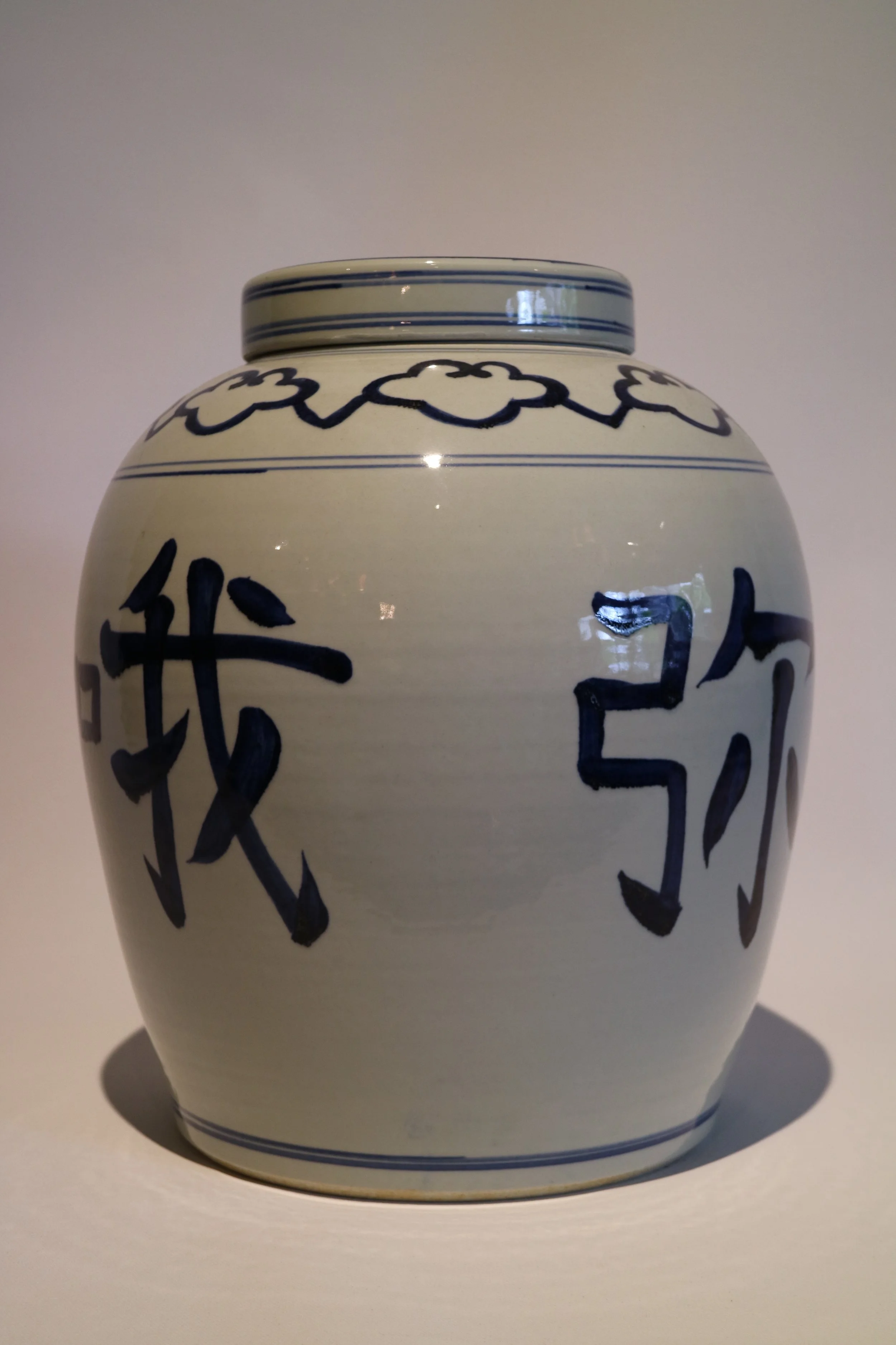Ceramic Vessels