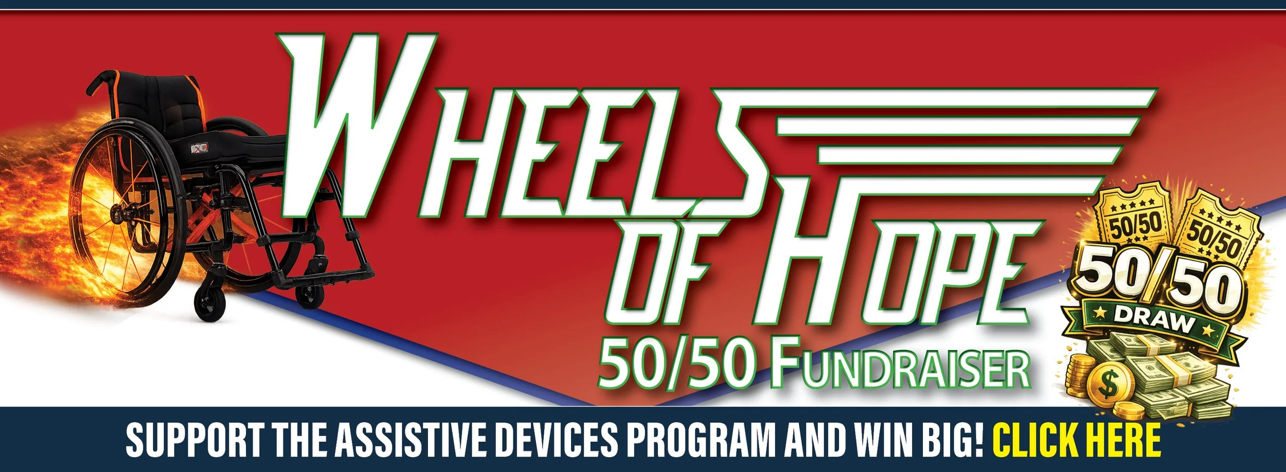 Wheels of Hope 50/50 Fundraiser!