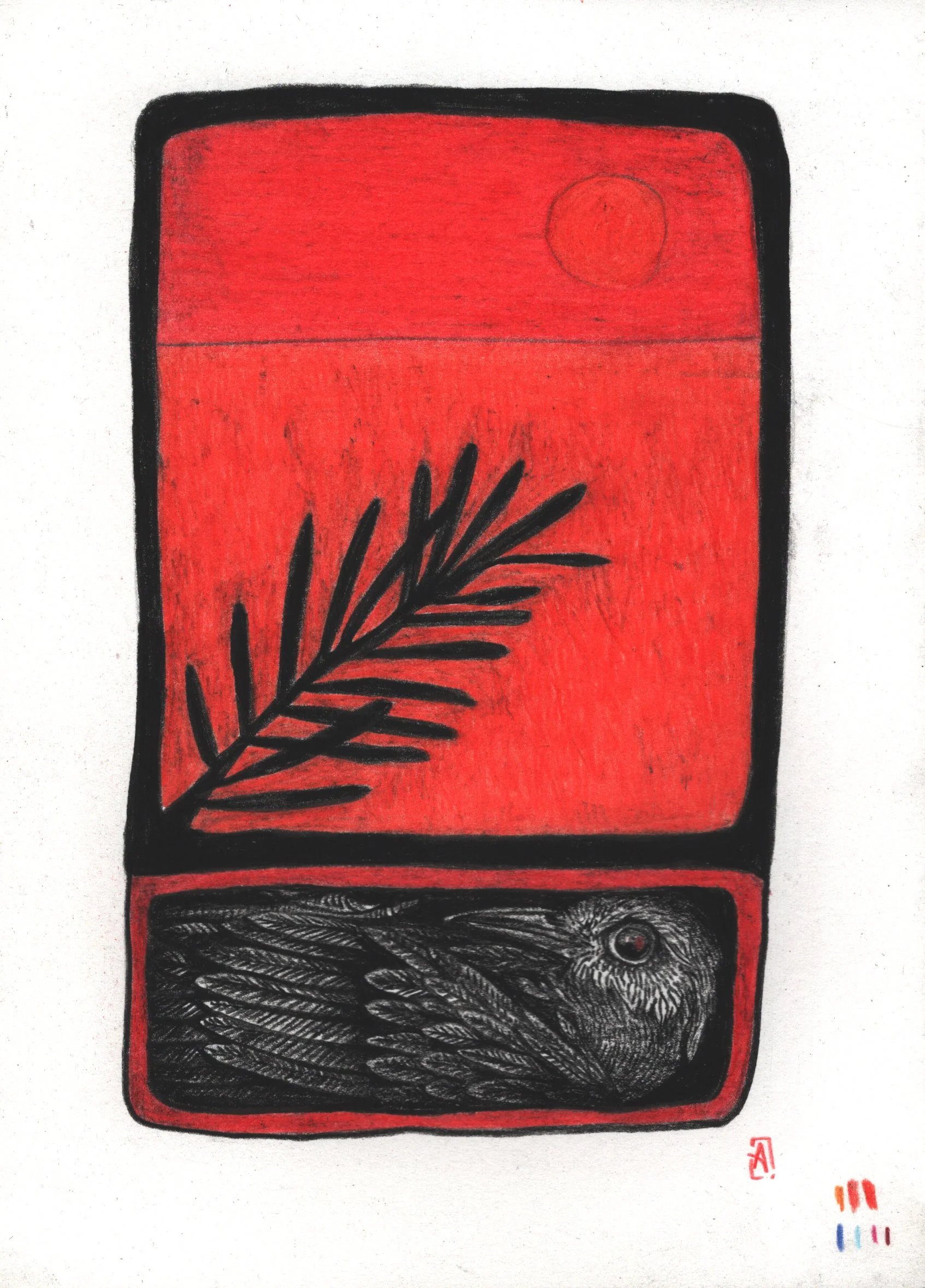 Basement Apartment Print 5x7
