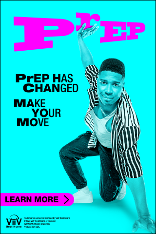 Gerald Animated Banner - 320x480 - Static.png