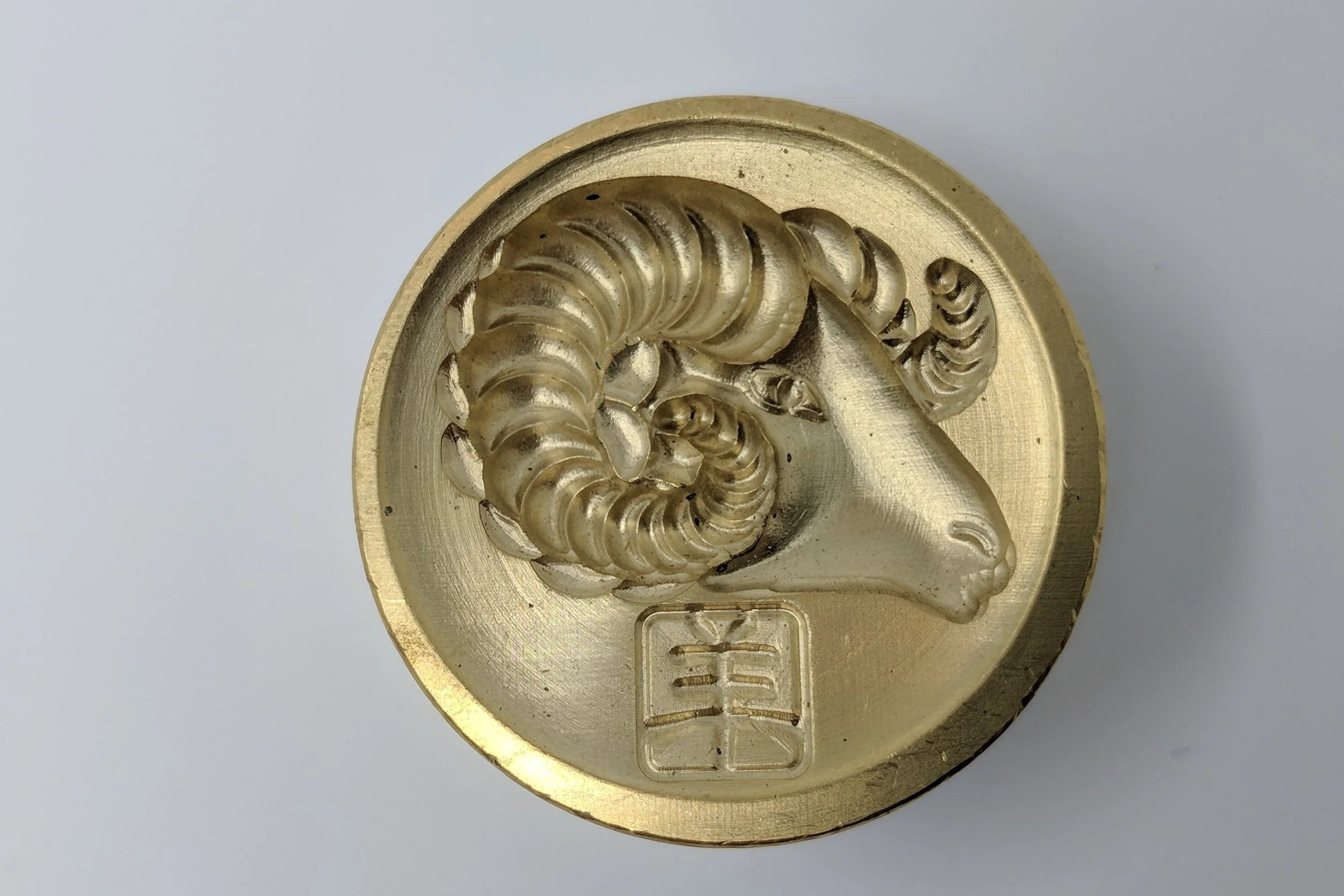 Superior Stamps & Brands