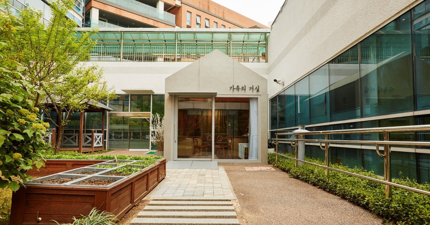 가족의 거실  I  서울시 2020 인지건강 디자인 (서울형 비대면 면회실 기획 및 조성)