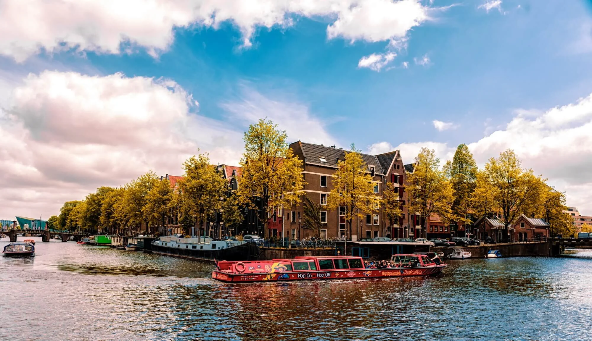 אמסטרדם, הולנד - Amsterdam, Netherlands