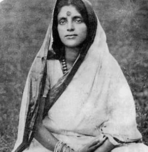 Anandamayi Ma