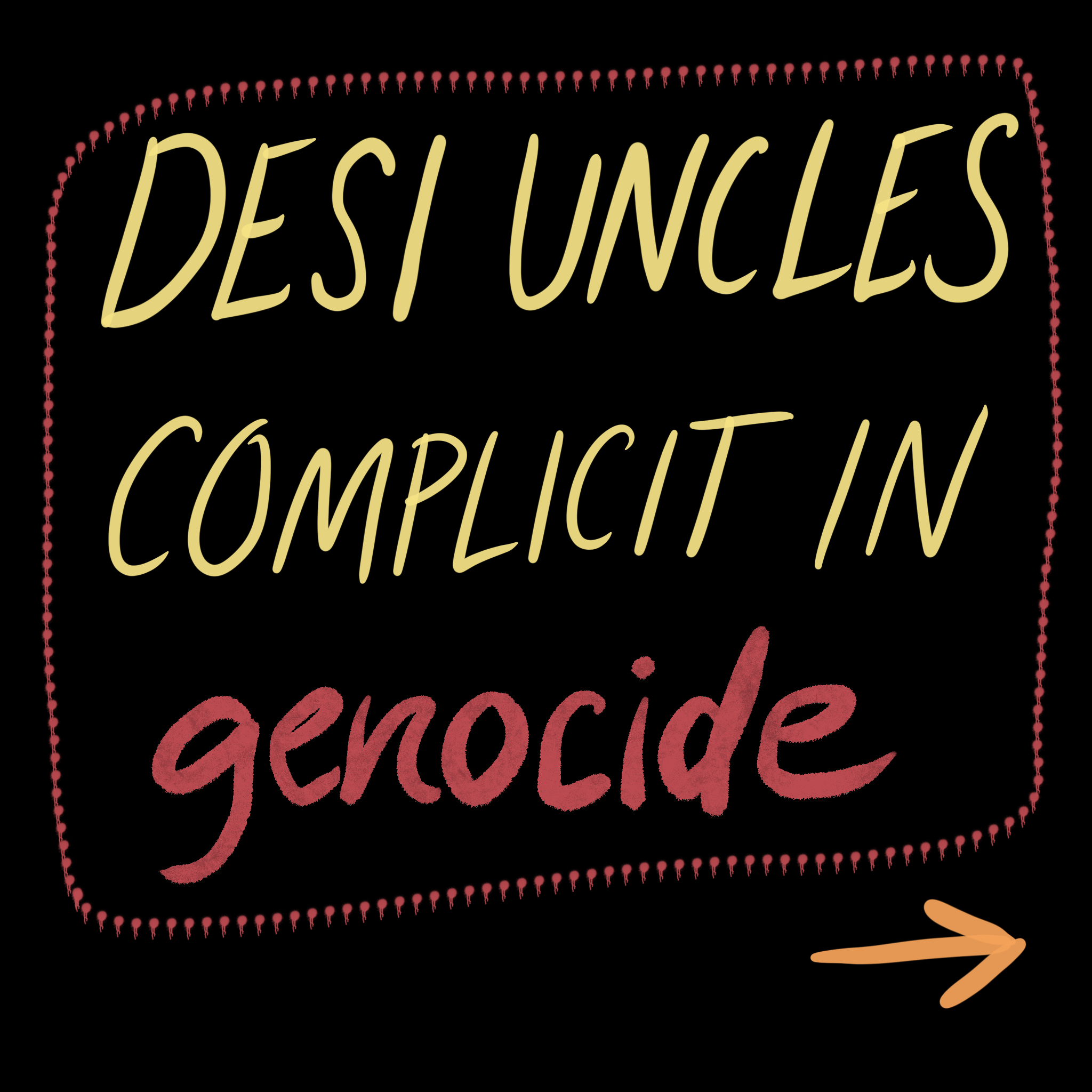 Desi uncles complicit cover.PNG