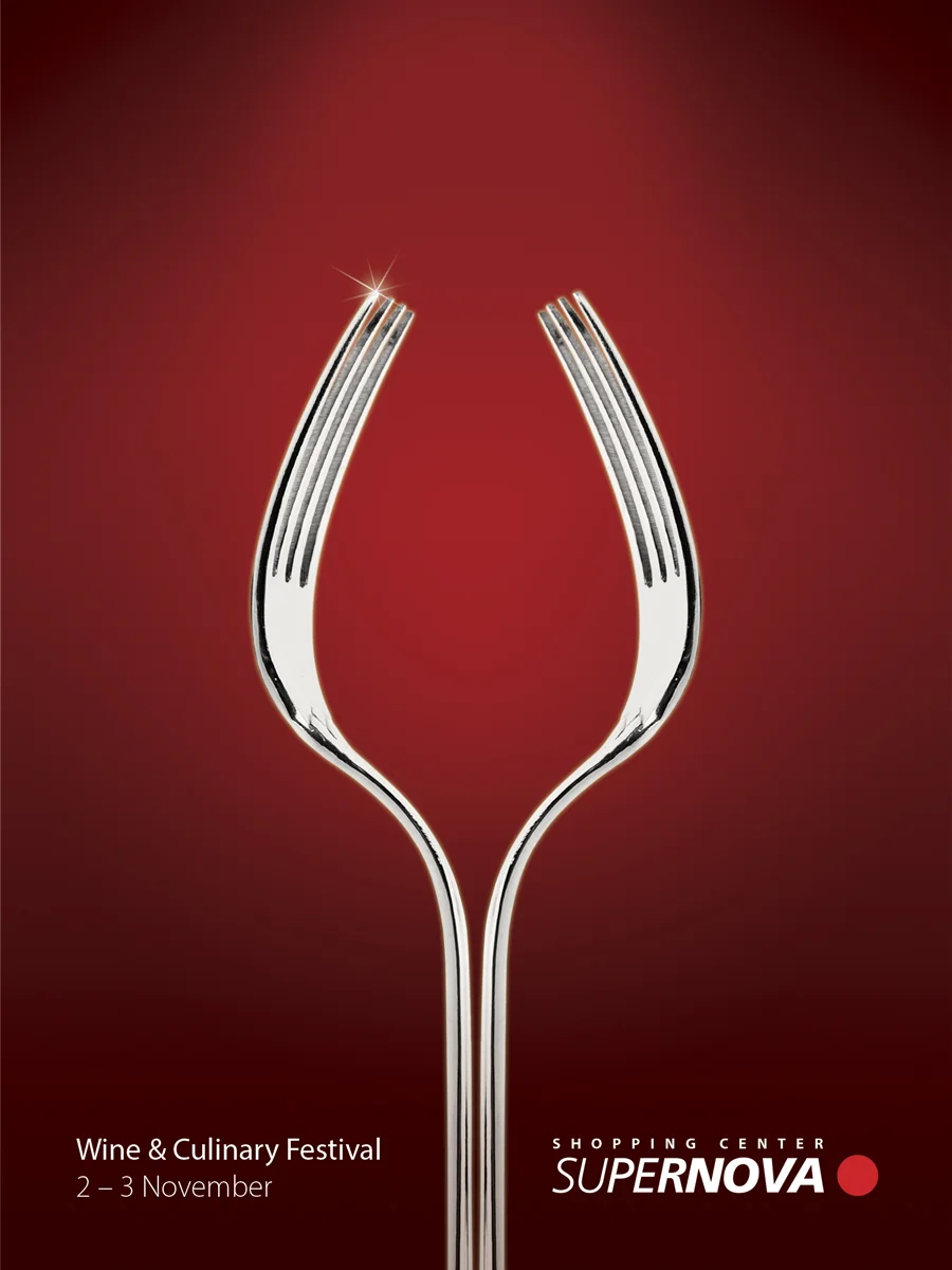 wine&culinary_2012.jpg