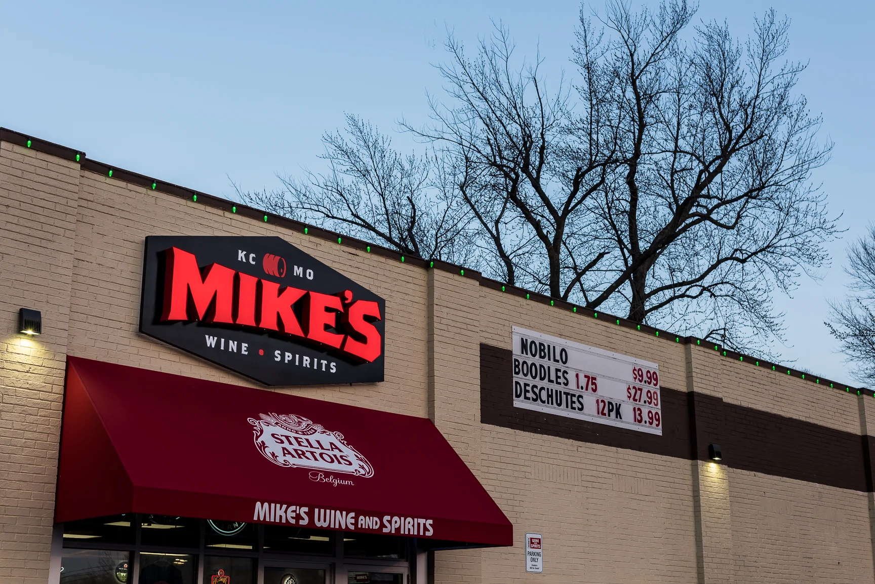 20180330_MikesWine&Spirits_0069.jpg