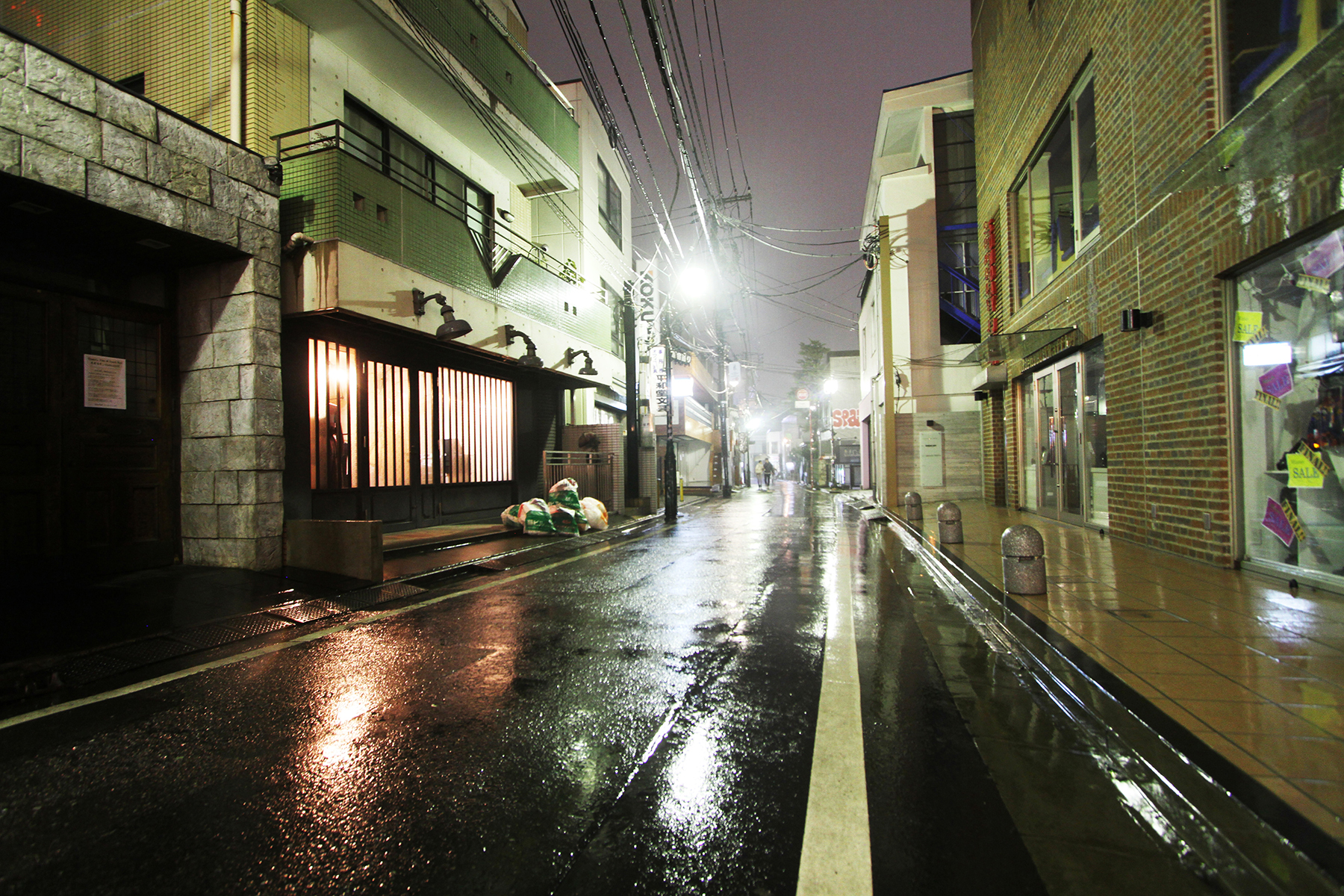 Harajuku Rain