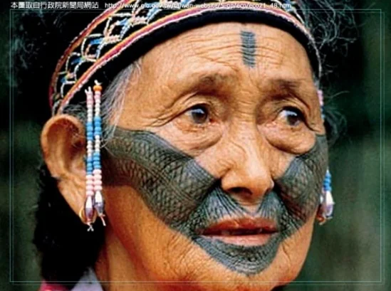 Traditional Atayal facial tattoo.