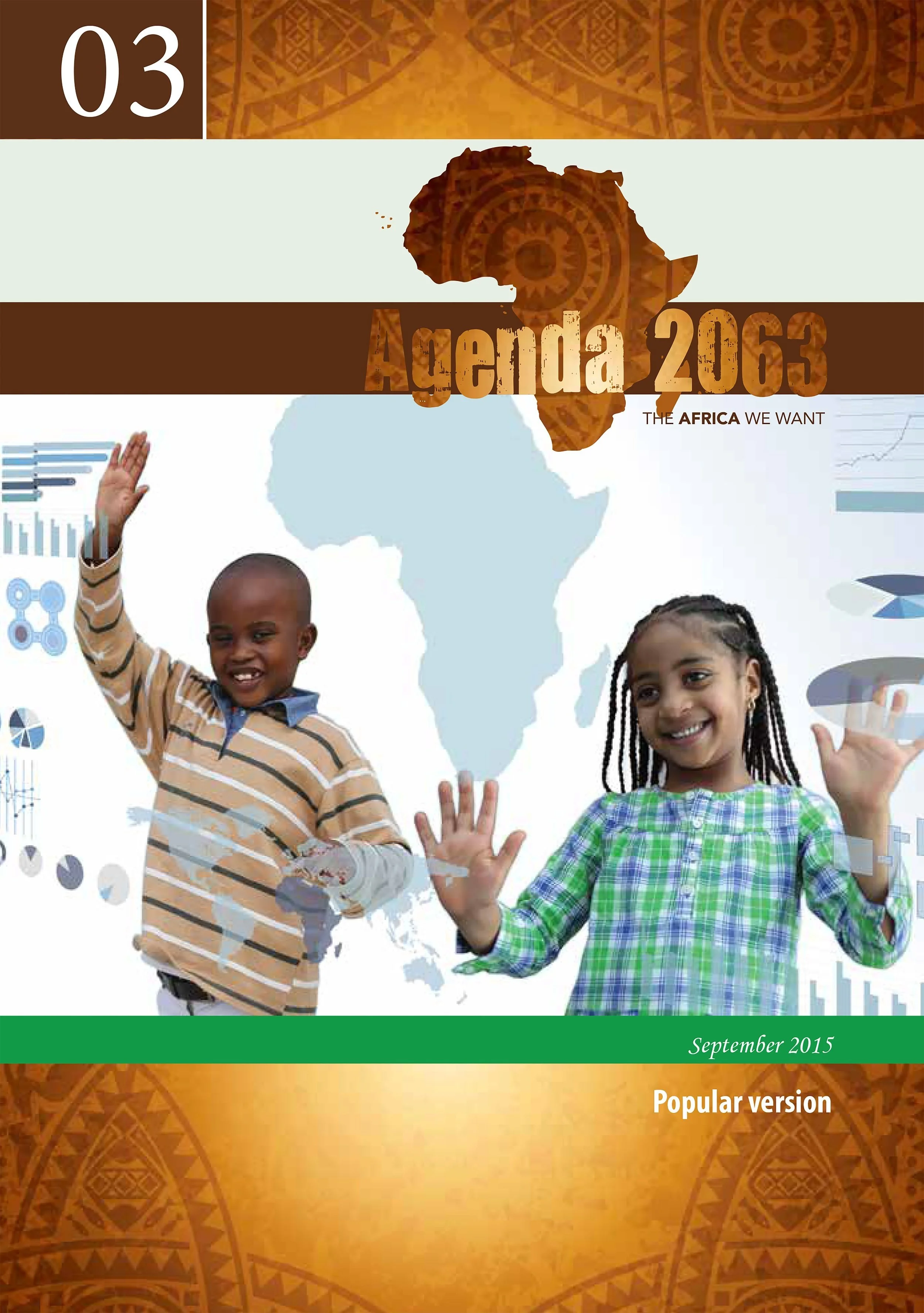 PSD-JPG+E+-+MsSL+-+COVER+African+Union+%28AU%29+-+Africa+Agenda+2063+the+Africa+We+Want+-+B8000PIX+RESO300.jpg