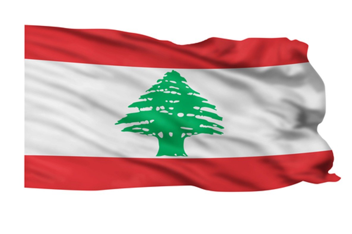 Israel Reports Dissatisfaction with Lebanese Army Efforts Against  Hezbollah