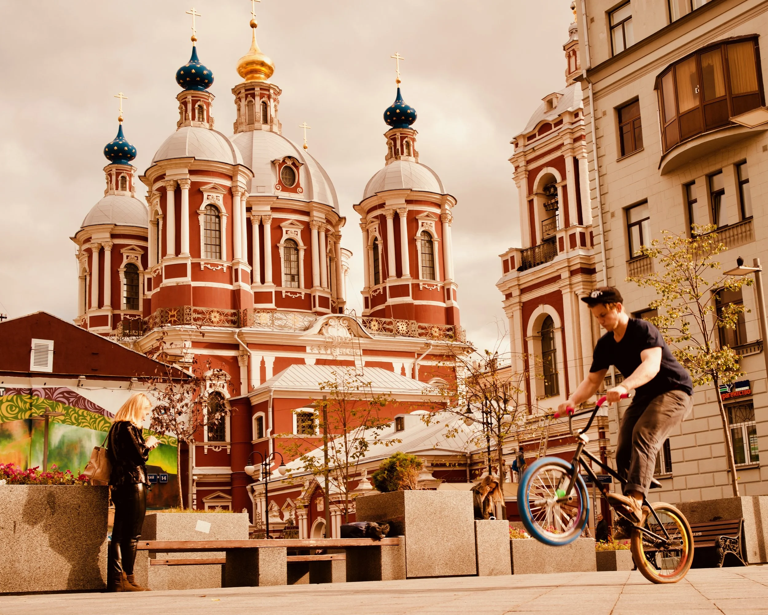 St. Clement's Church, Moscow, Russia