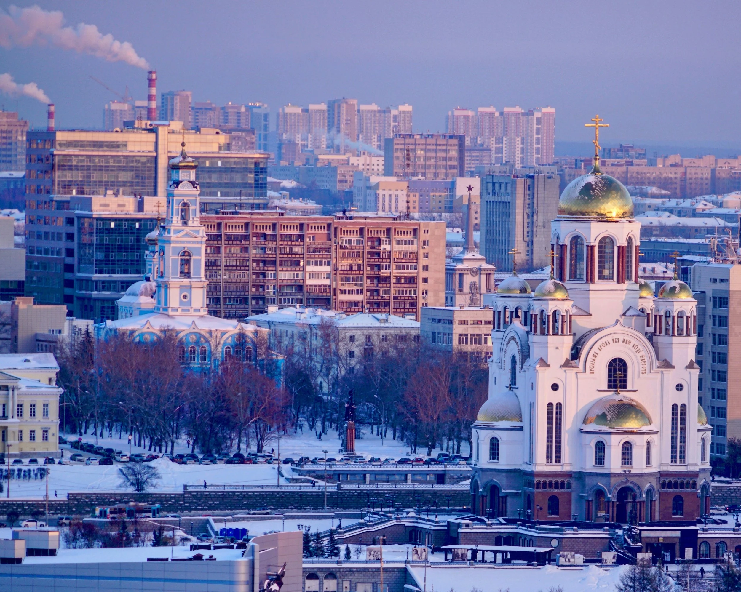 Yekaterinburg, Russia