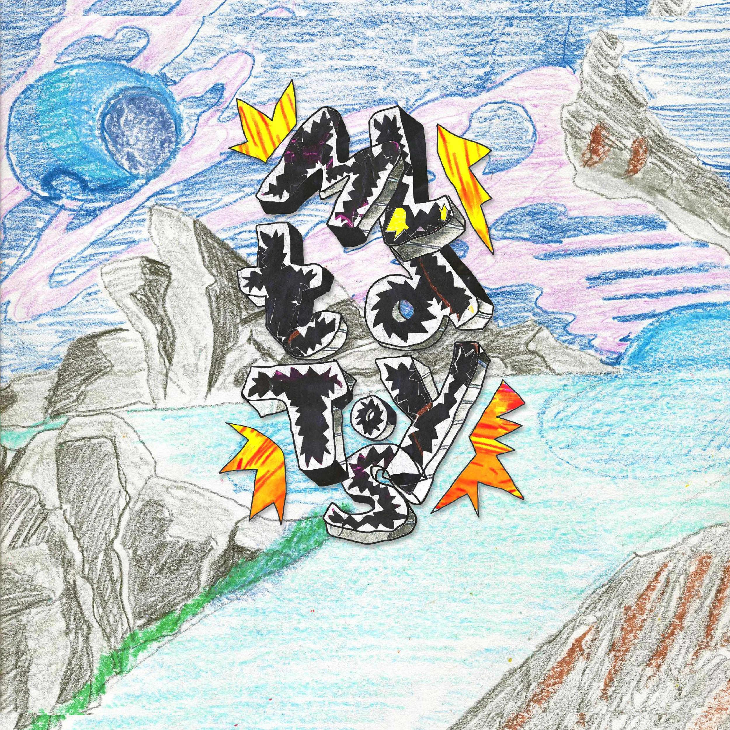 Melted Toys – “S/T” LP