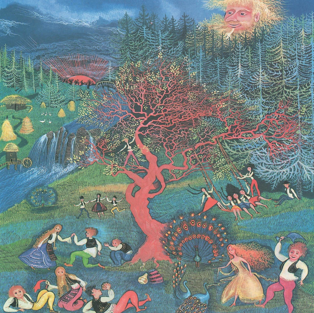 King Cyst - Real Pussy LP