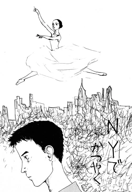 muttonp11.jpg