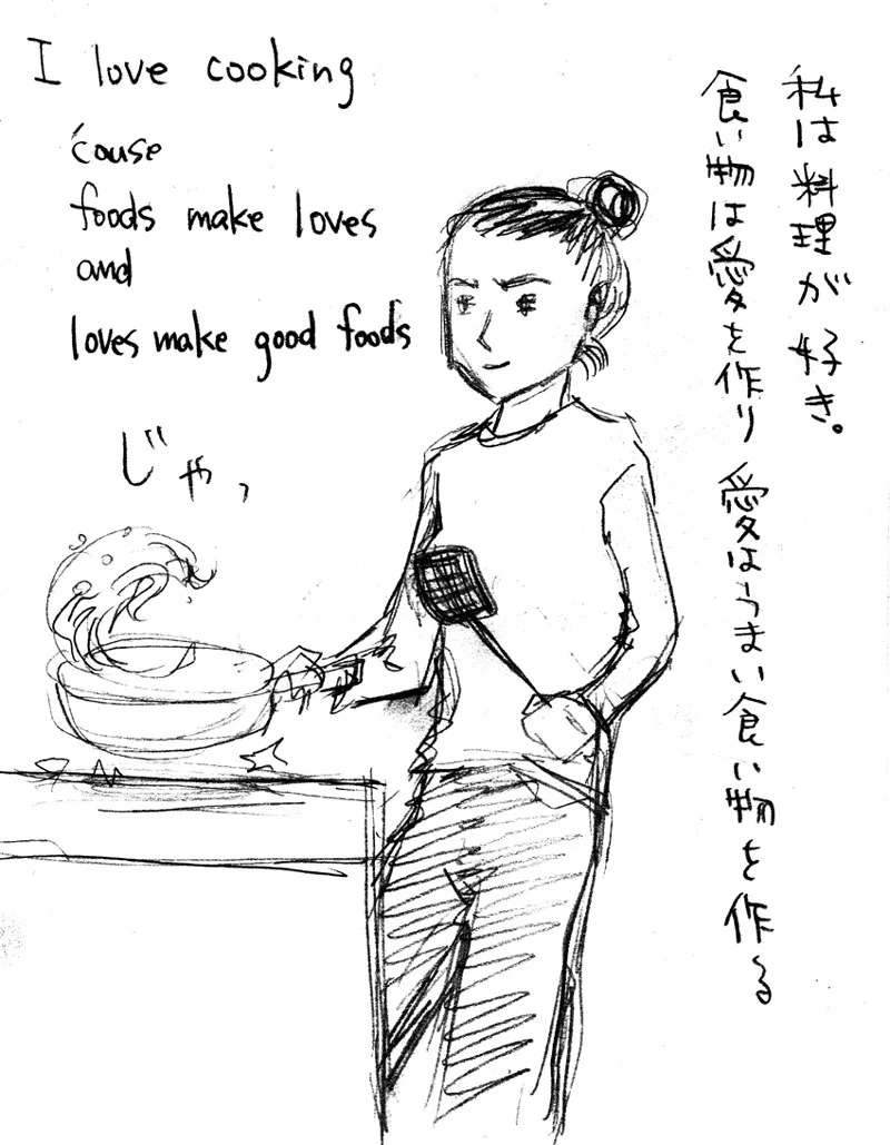 welovep13.jpg