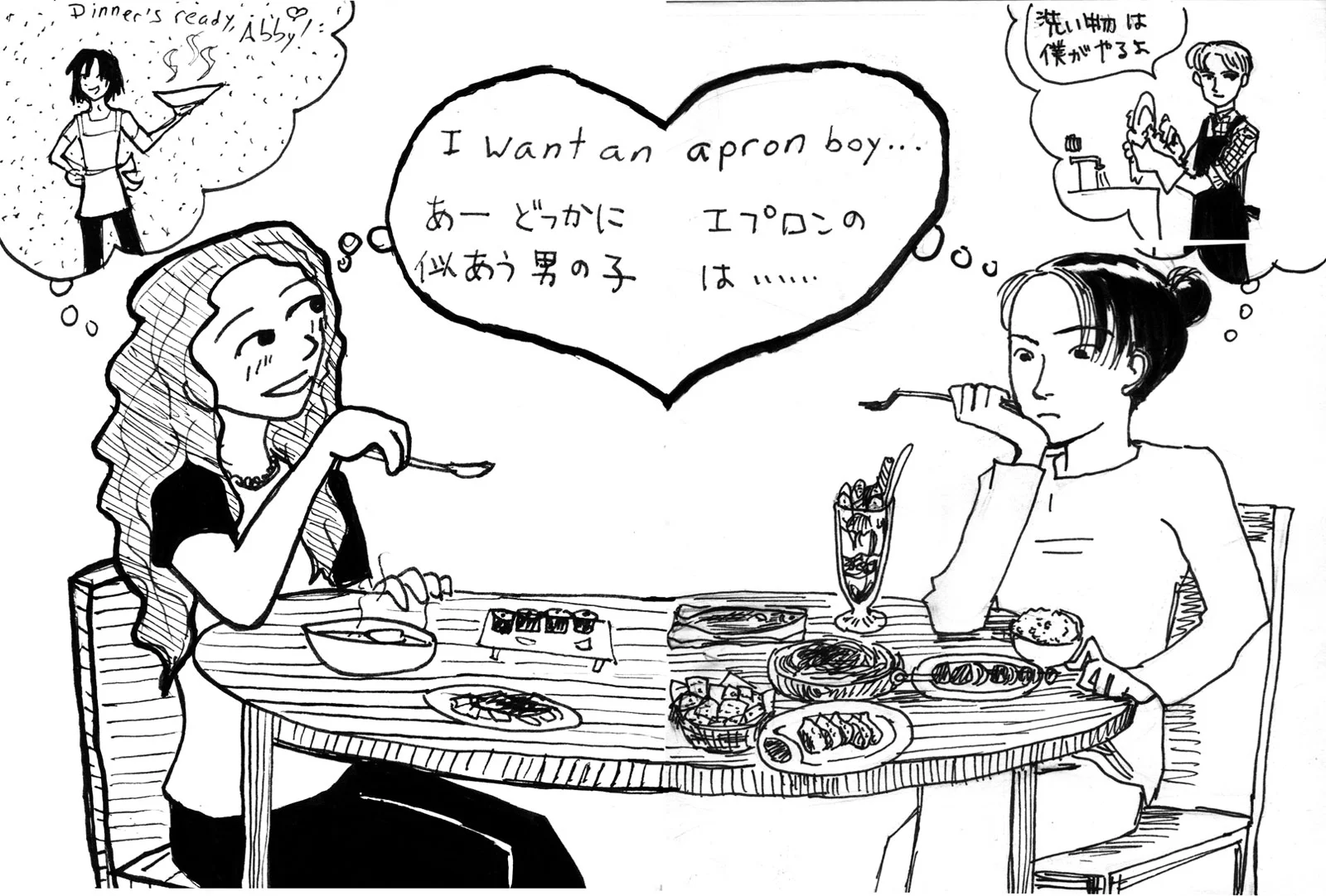welovep78.jpg