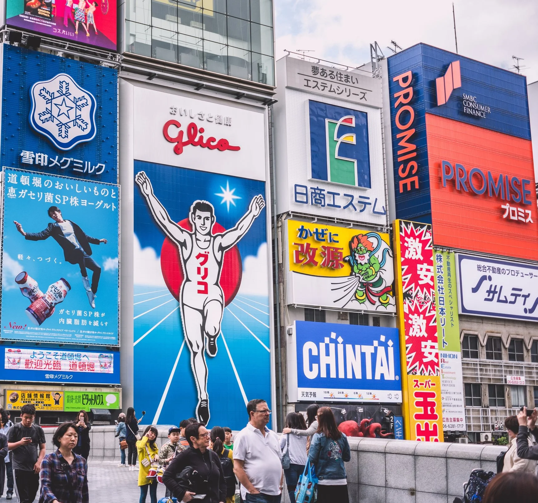 billboard-buildings-city-1108304.jpg