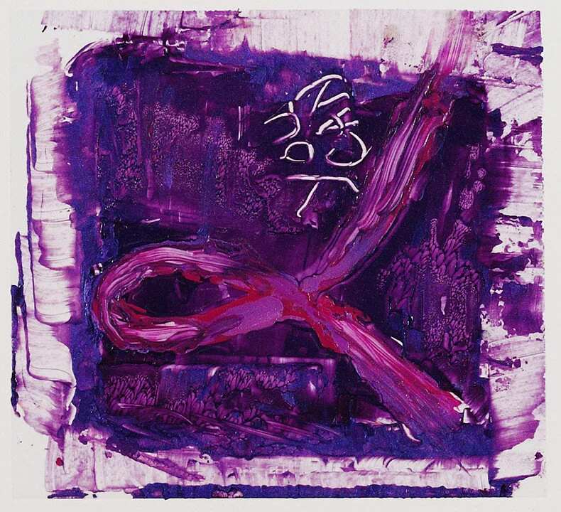 Workplace Violence & Stress: Leaders Please Report To the Podium Immediately!