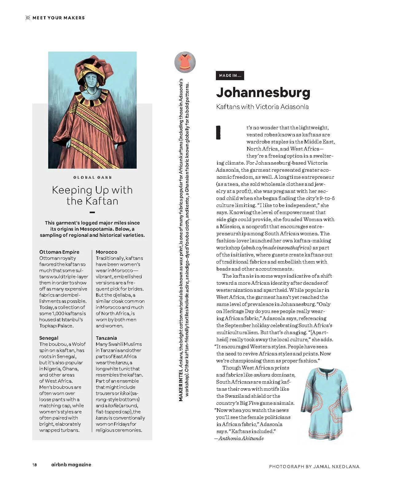 Makers Issue Feb-Mar '20 FOB_Page_12.jpg