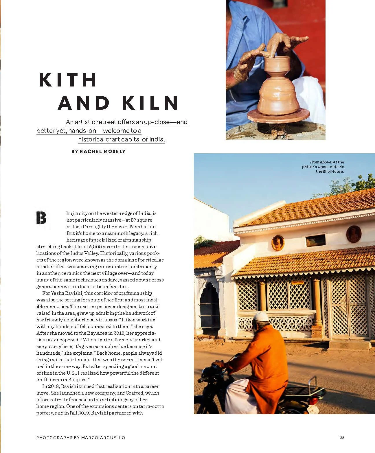 Makers Issue Feb-Mar '20 FOB_Page_19.jpg