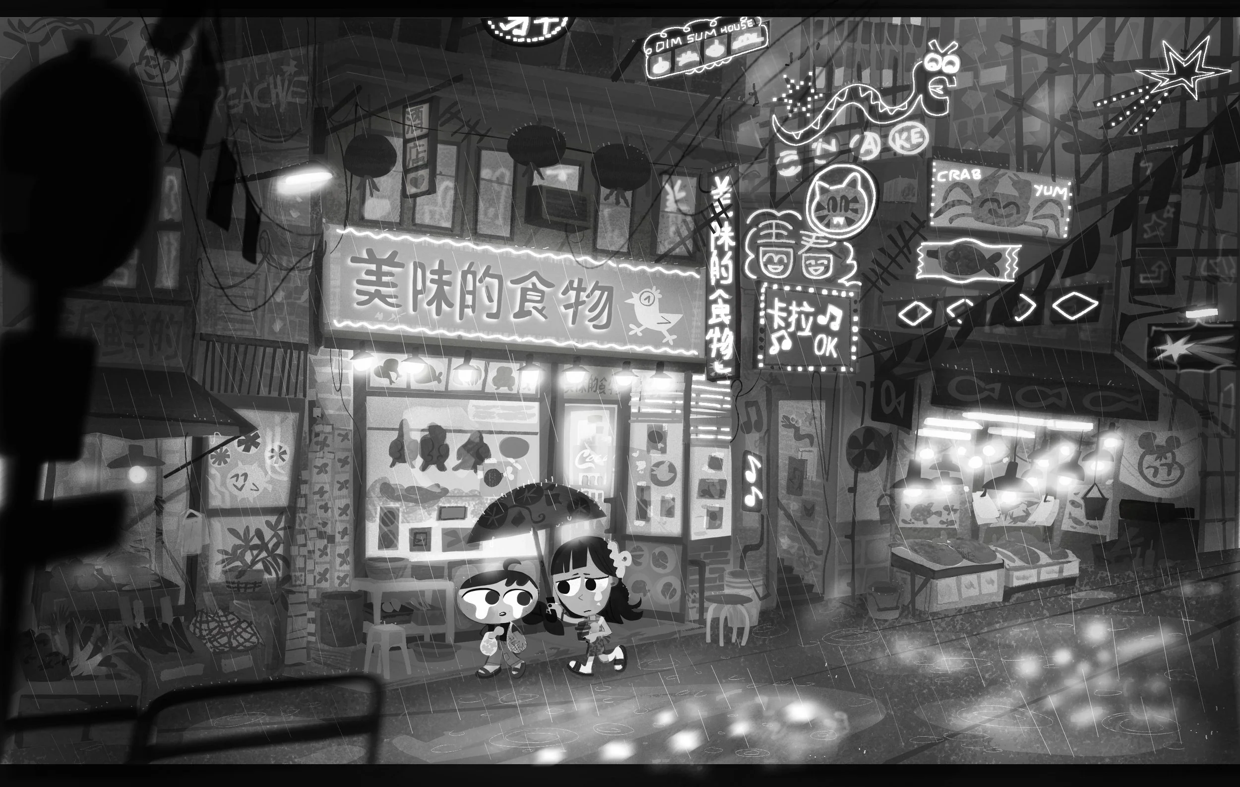 HK.jpg