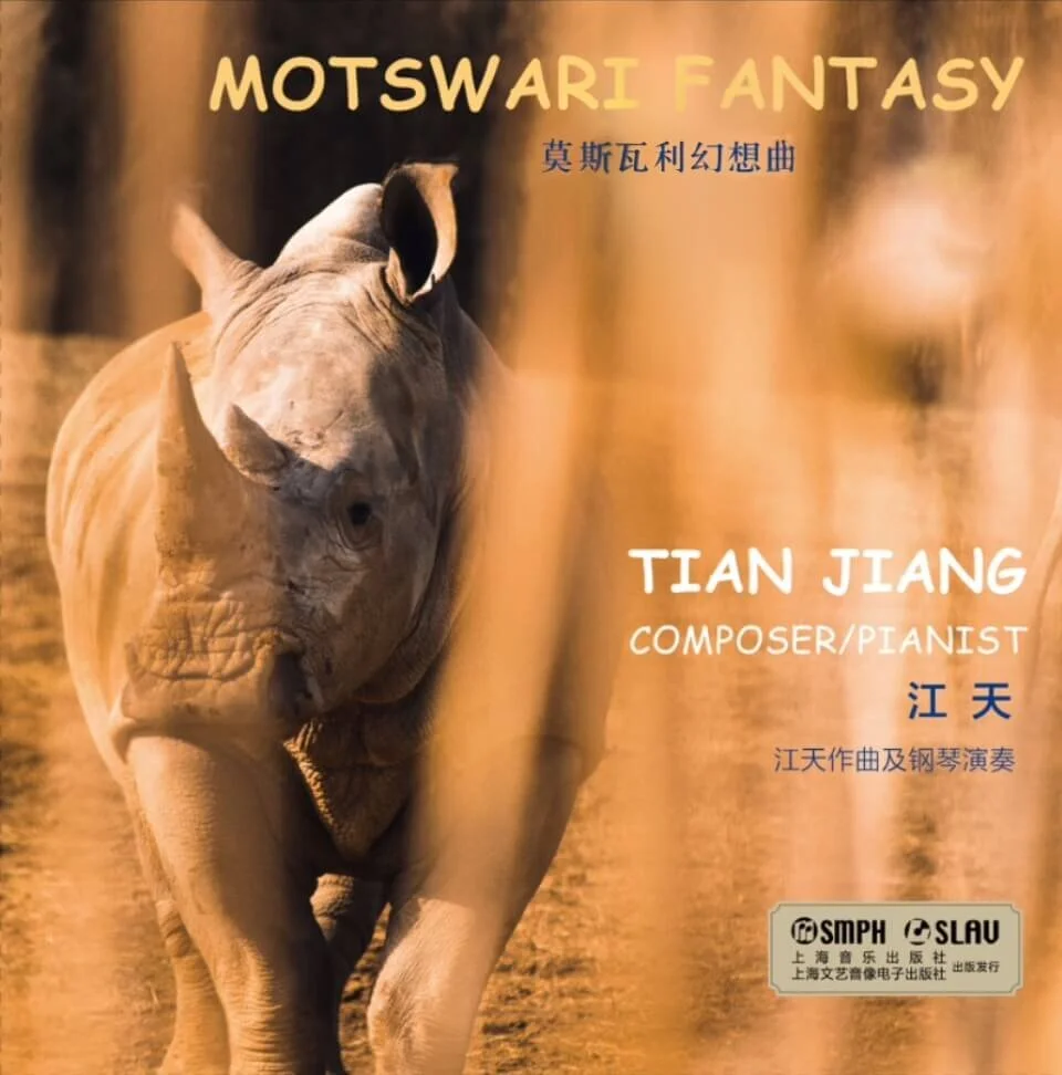 Motswari Fantasy