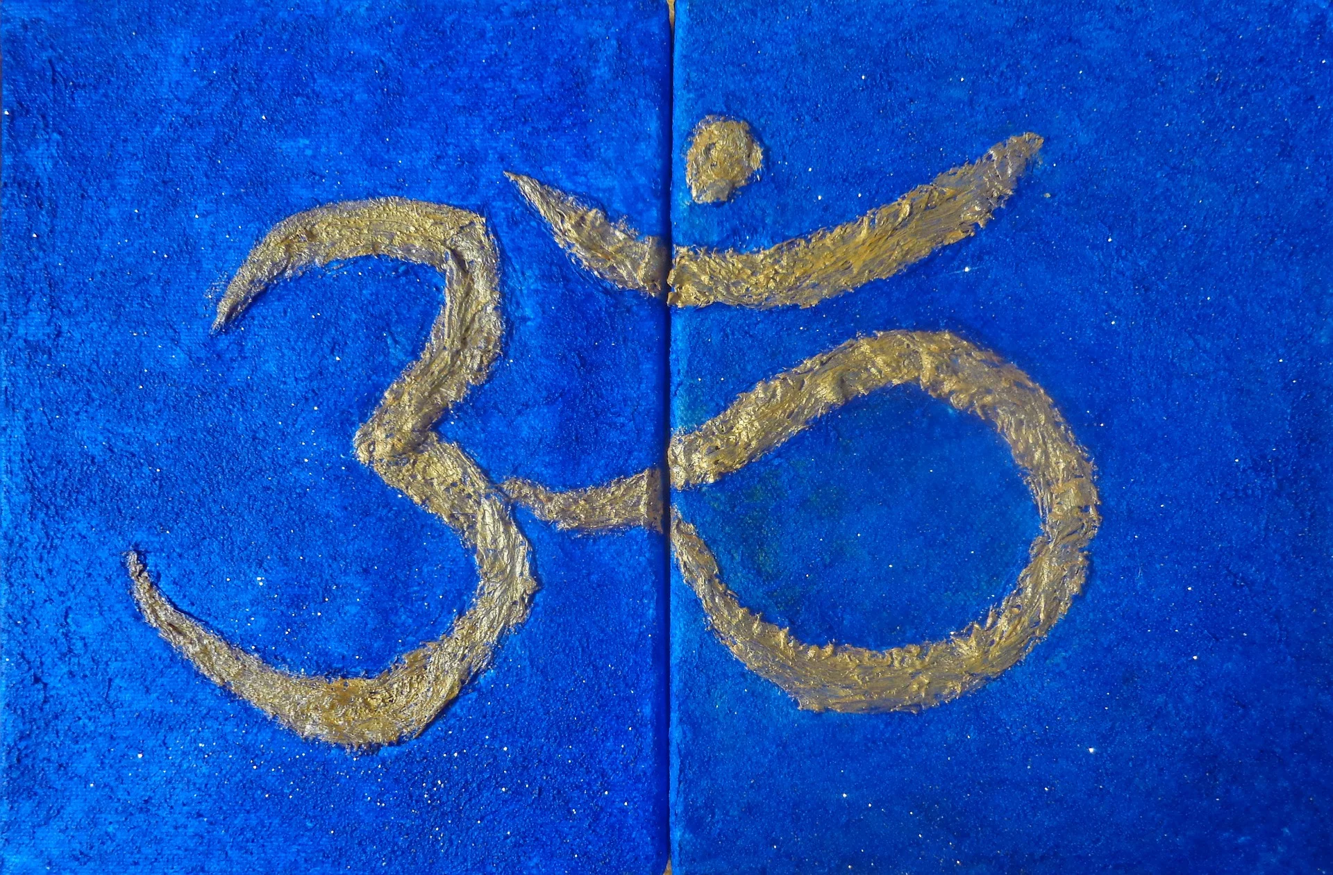 To Om or not to Om. Това е въпросът. 