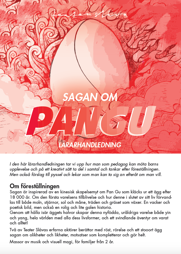 Pan Gu lärarhandledning