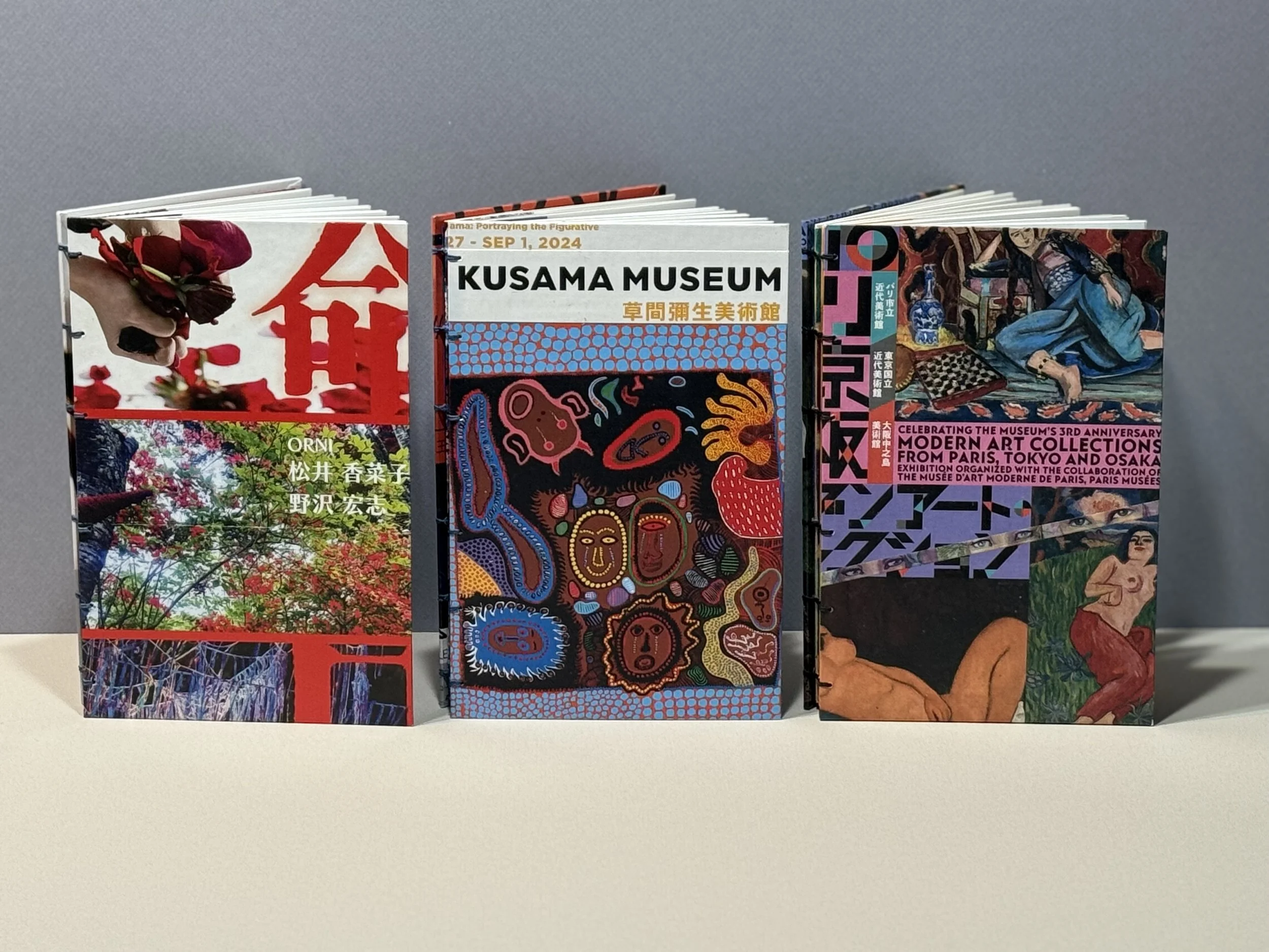 Japanese Art Promo Journals I (Recto)