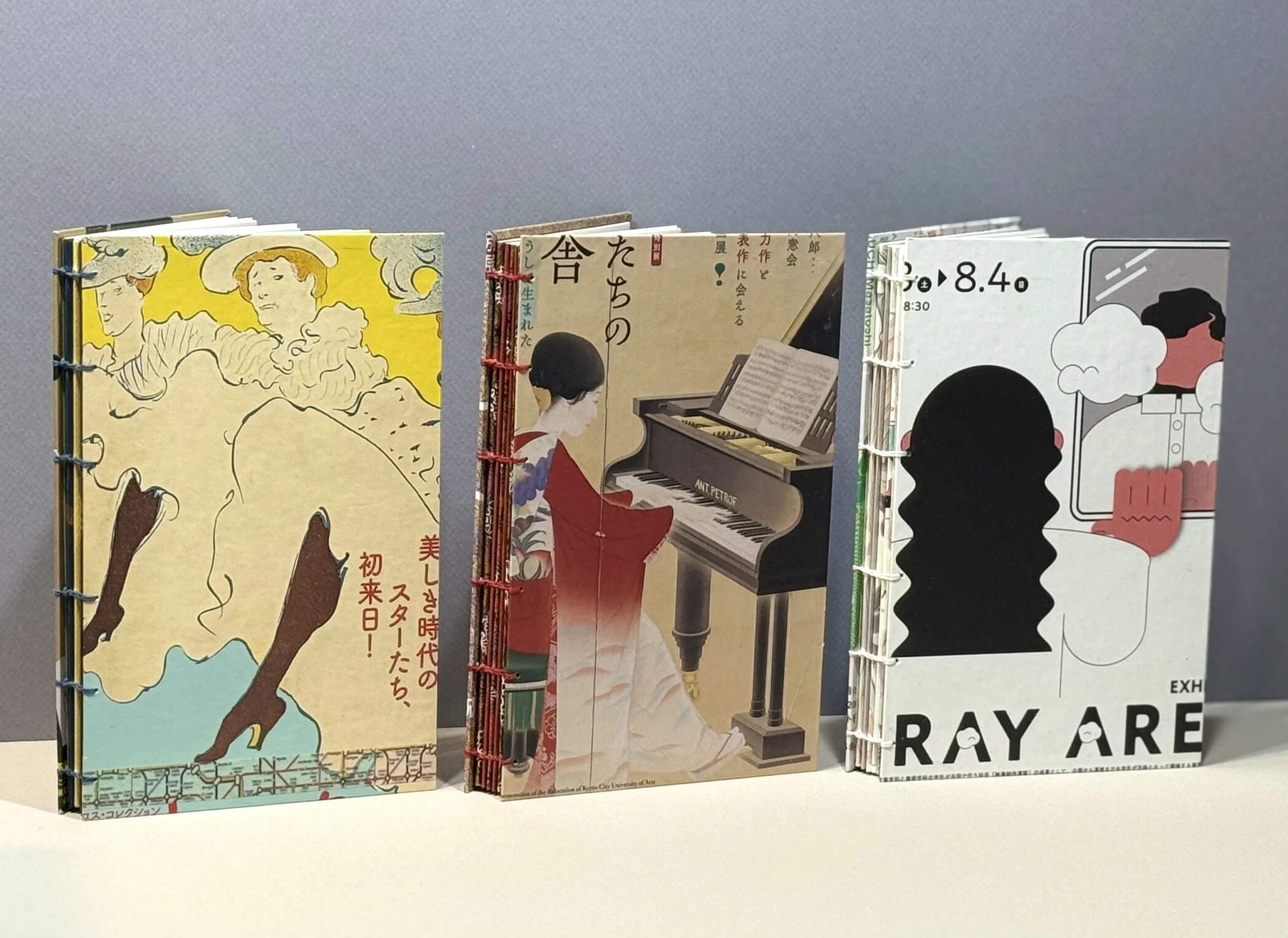 Japanese Art Promo Journals II (recto)