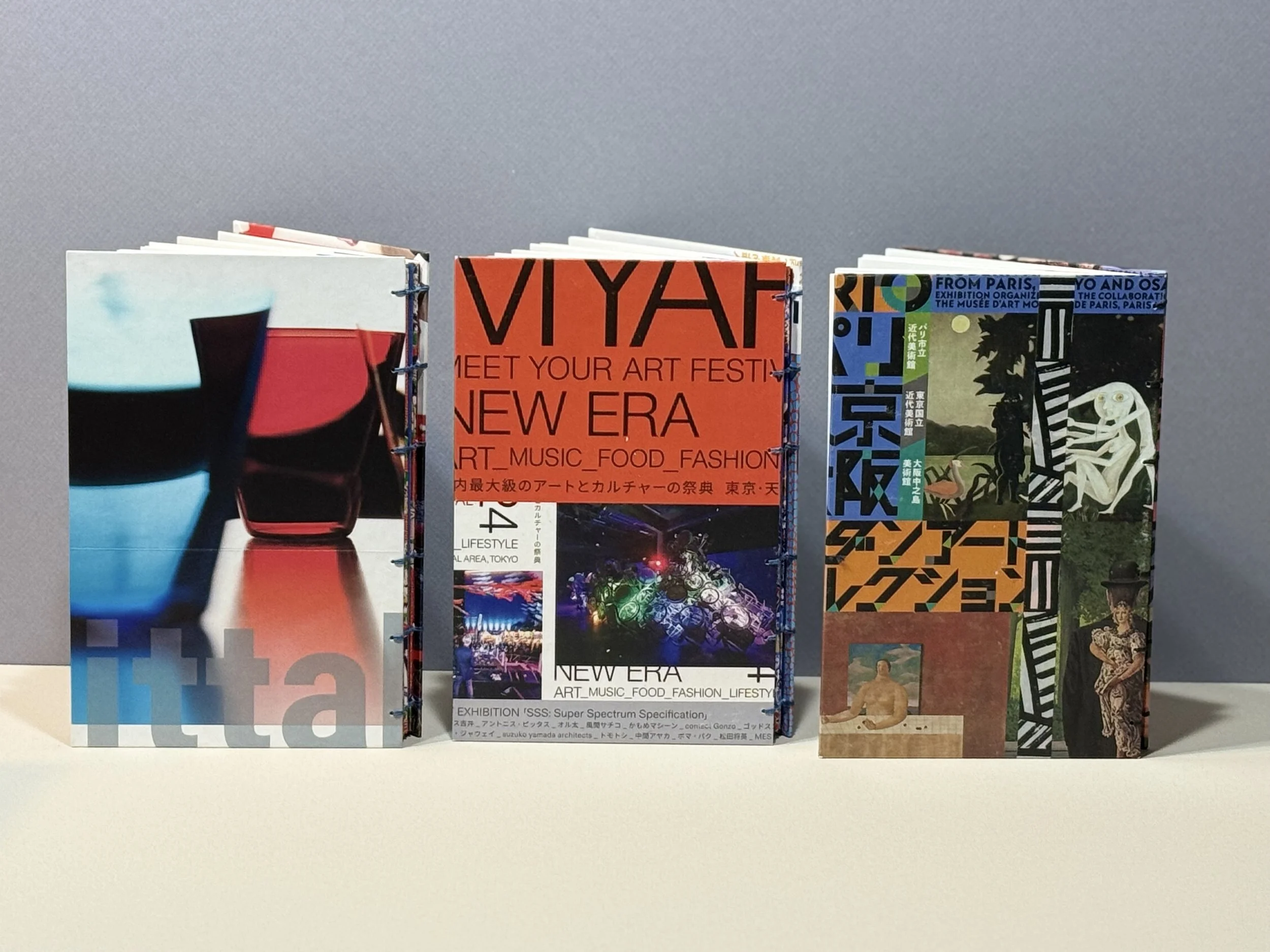 Japanese Art Promo Journals I (verso)