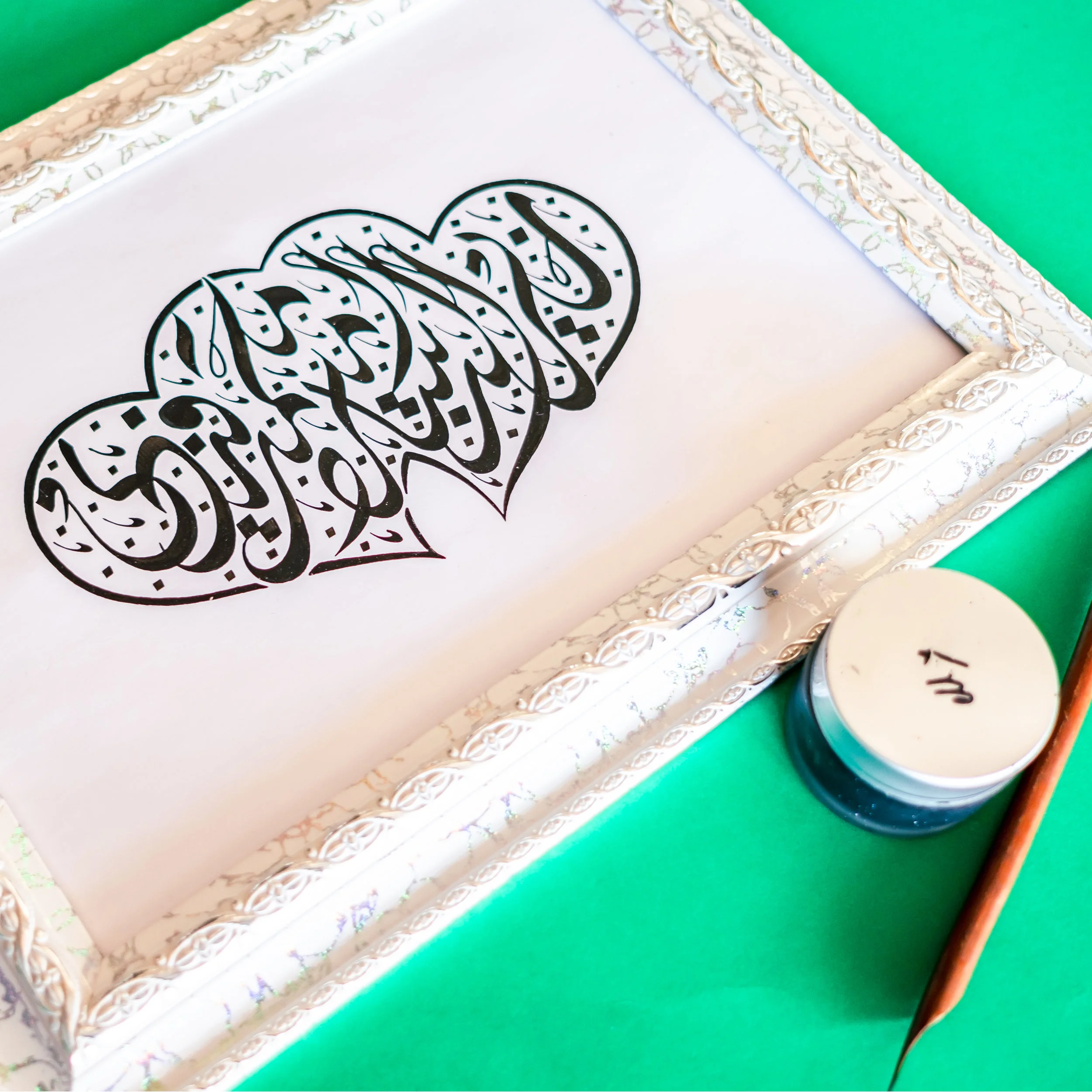 Copy of Khat.jpg