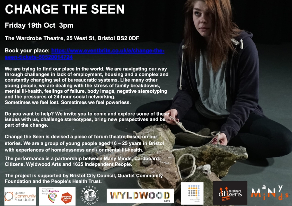 ‘Change The Seen’ Poster, 2018